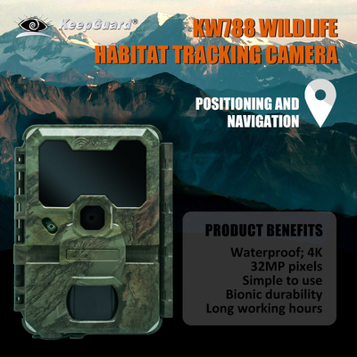 KW788 Trail Camera κυνηγετική κάμερα Αδιάβροχη 0.1s ενεργοποίηση 4K 32MP νυχτερινή όραση Αδιάβροχη υπέρυθρη κάμερα