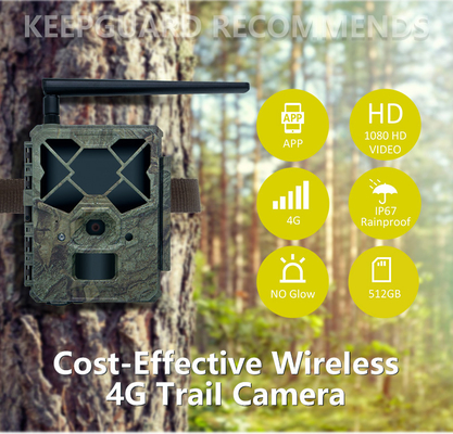4G κινητή ασύρματη κάμερα ίχνη KW886 24MP εικόνα 1080P βίντεο νυχτερινή όραση χωρίς λάμψη LED με APP διαμόρφωση για πολλαπλές εφαρμογές