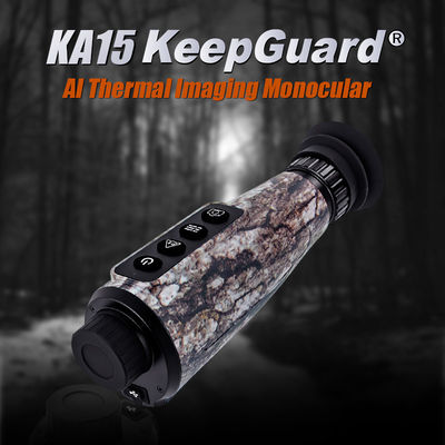 Θερμική απεικονιστική μονοφθαλμική συσκευή υψηλών επιδόσεων με τεχνητή νοημοσύνη Super Resolution και διάρκεια μπαταρίας 10 ωρών για υπαίθριες δραστηριότητες και επιτήρηση