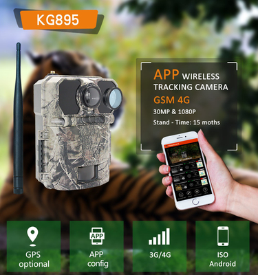 Εικονική οθόνη LCD 4G Trail Camera Προγραμματιζόμενη 940nm NO GLOW ICCID FTP SMTP MMS APP