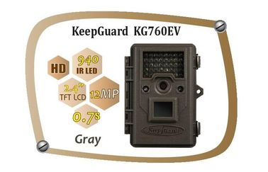 Κόκκινη πυράκτωσης κάμερα ιχνών IR LEDs IP54 αδιάβροχη για τα ελάφια που κυνηγούν, χρόνος ώθησης 0.7s