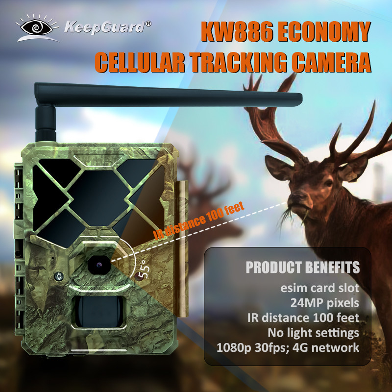 Κάμερα οδού KW886 ενσωματωμένη σε κάρτα SIM 4G 24MP 1080P σε 30fps αδιάβροχη κάμερα παιχνιδιού IP67 με έλεγχο APP