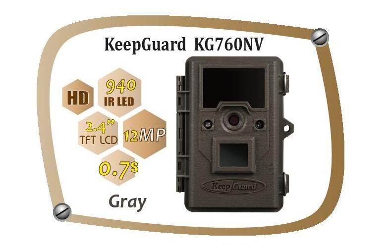 Κόκκινη πυράκτωσης κάμερα ιχνών IR LEDs IP54 αδιάβροχη για τα ελάφια που κυνηγούν, χρόνος ώθησης 0.7s