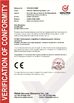 Κίνα KEEPWAY INDUSTRIAL ( ASIA ) CO.,LTD Πιστοποιήσεις
